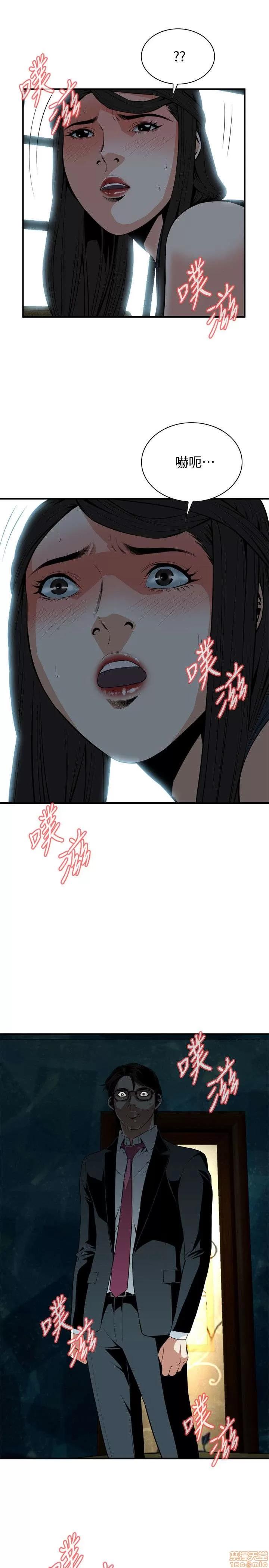 窥视者 偷窥 31-35 第136页