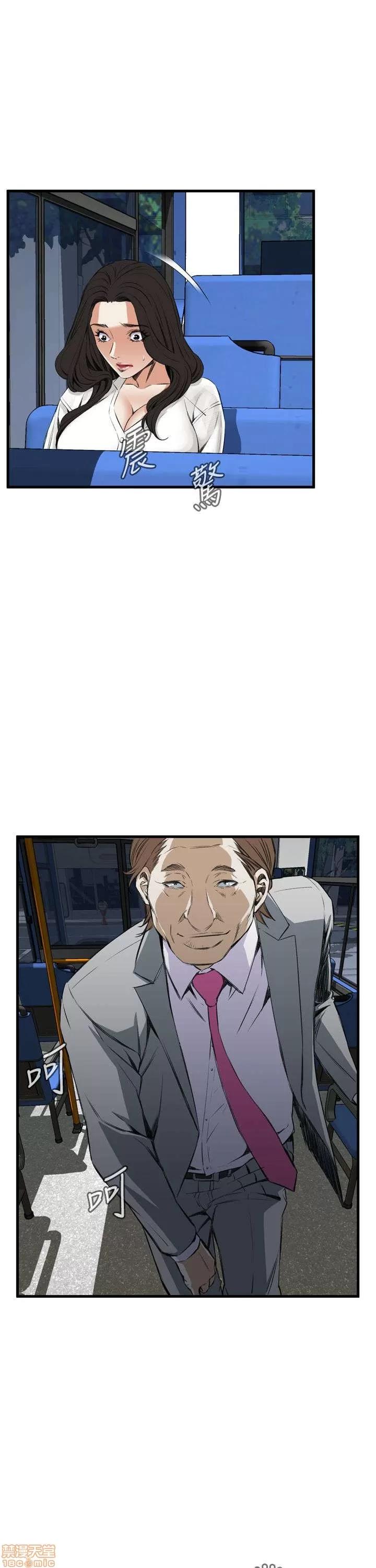 窥视者 偷窥 46-50 第77页