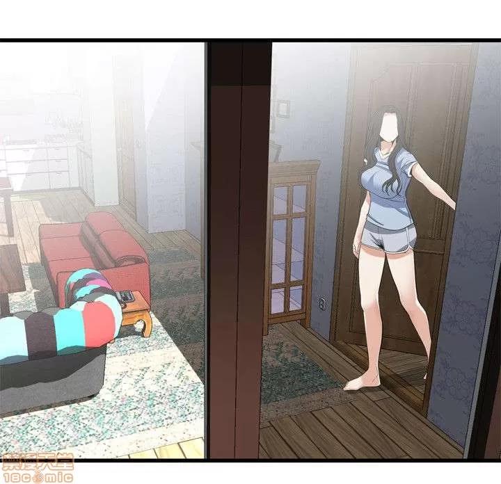 窥视者 偷窥 116-120 第47页