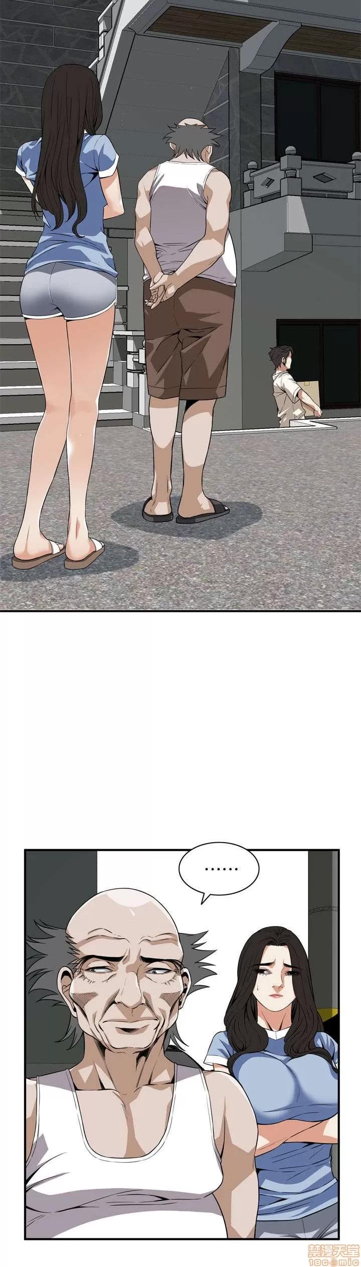 窥视者 偷窥 116-120 第61页
