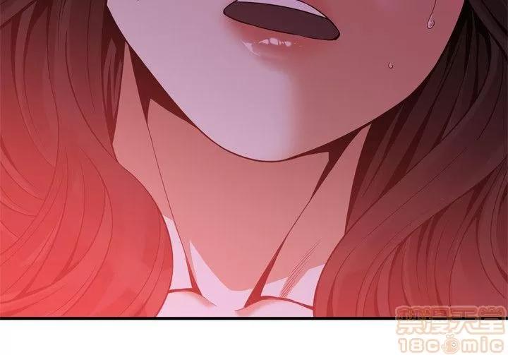 窥视者 偷窥 151 第2页