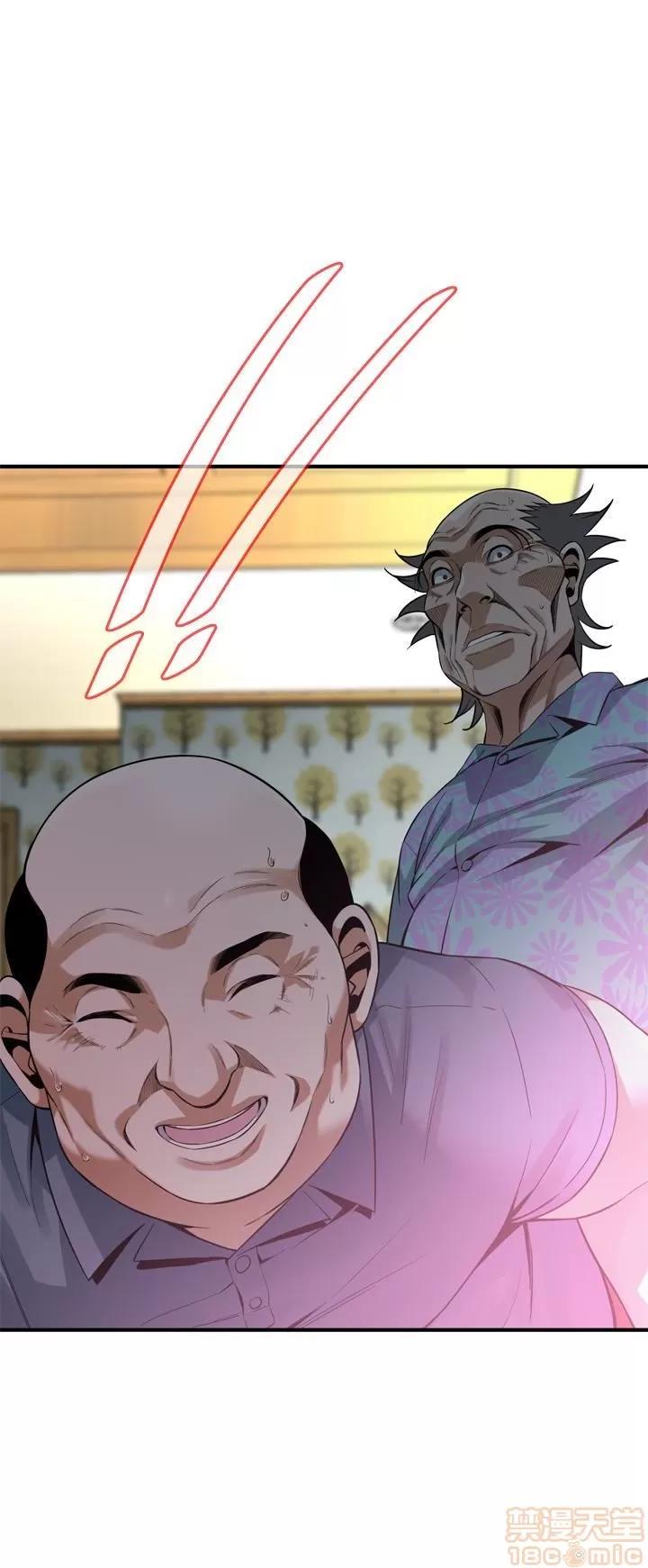 窥视者 偷窥 155 第1页