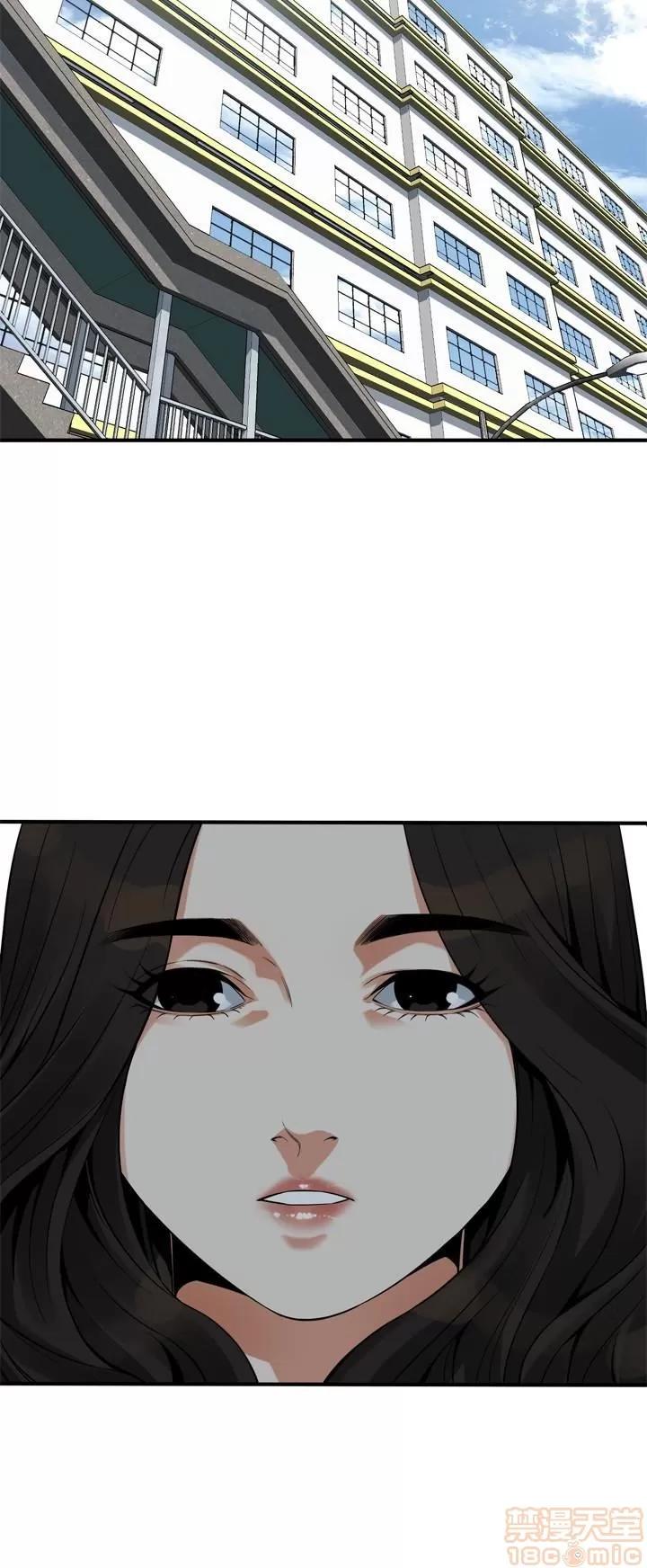 窥视者 偷窥 155 第20页