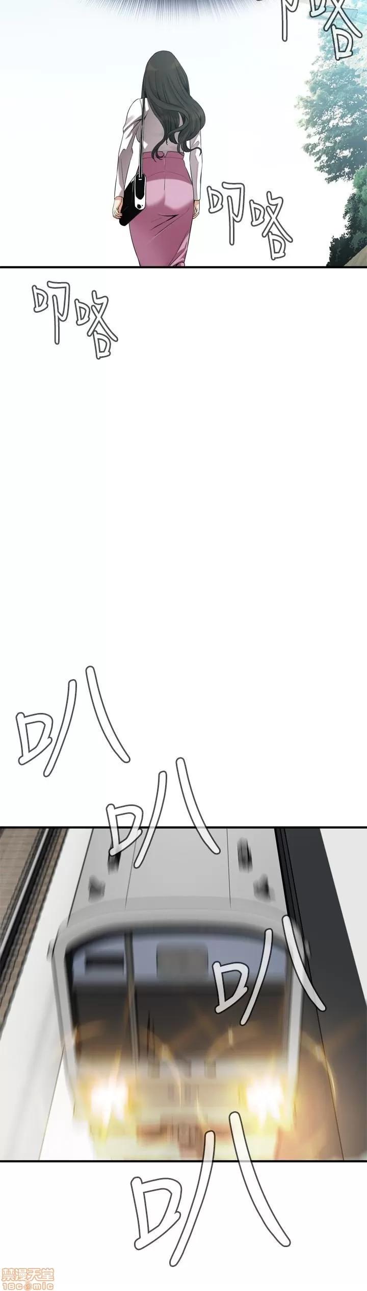 窥视者 偷窥 161 第22页