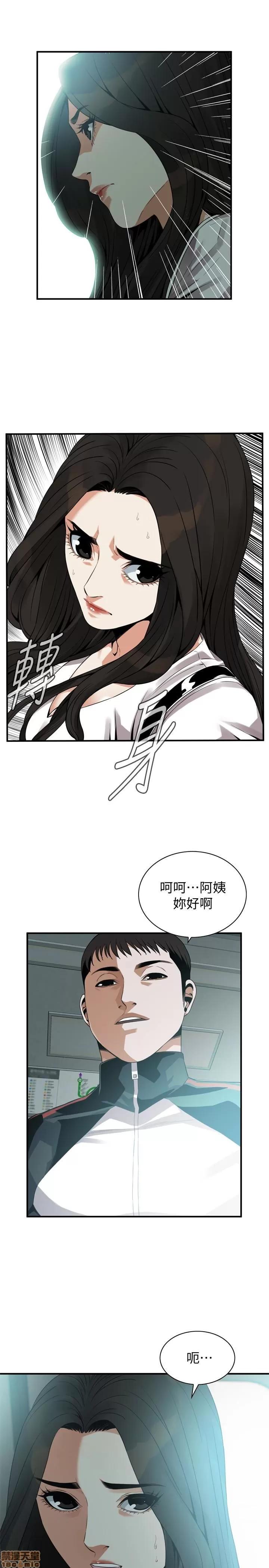 窥视者 偷窥 161 第26页