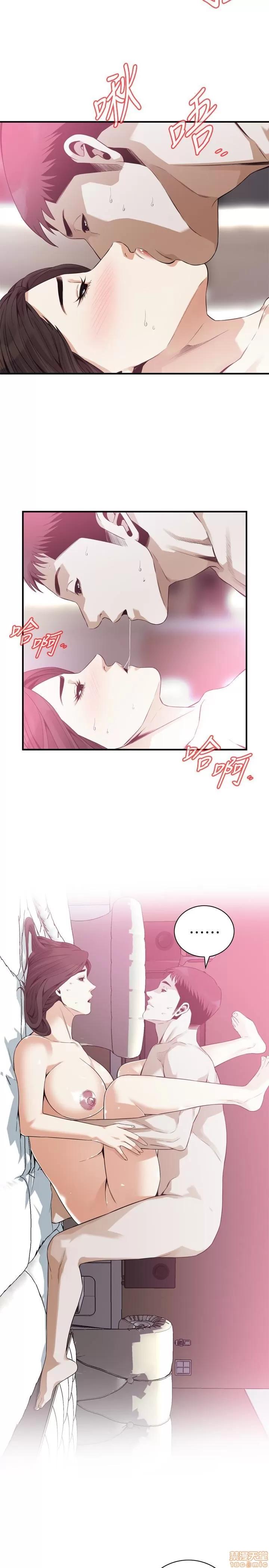 窥视者 偷窥 163 第22页