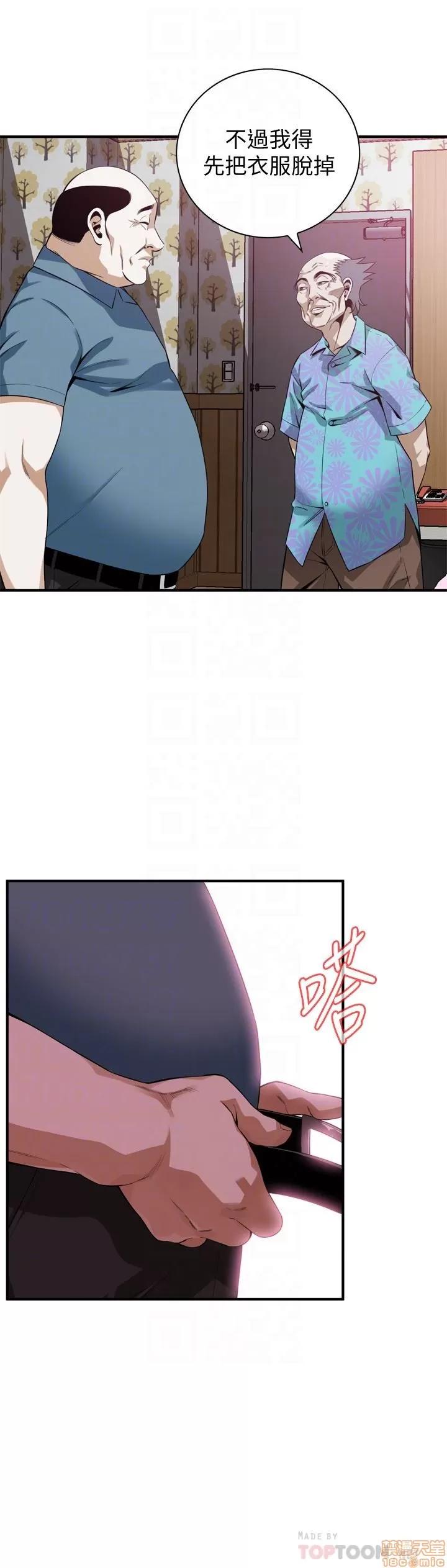 窥视者 偷窥 164 第19页