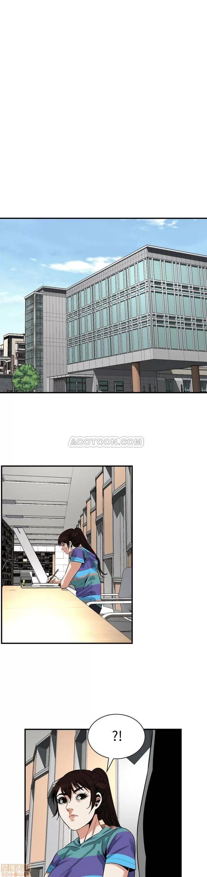 窥视者 偷窥 167 第20页