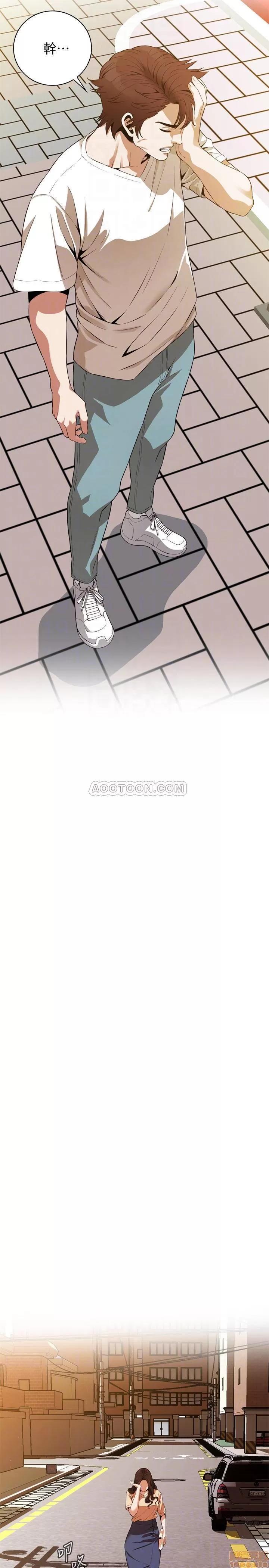窥视者 偷窥 176 第10页