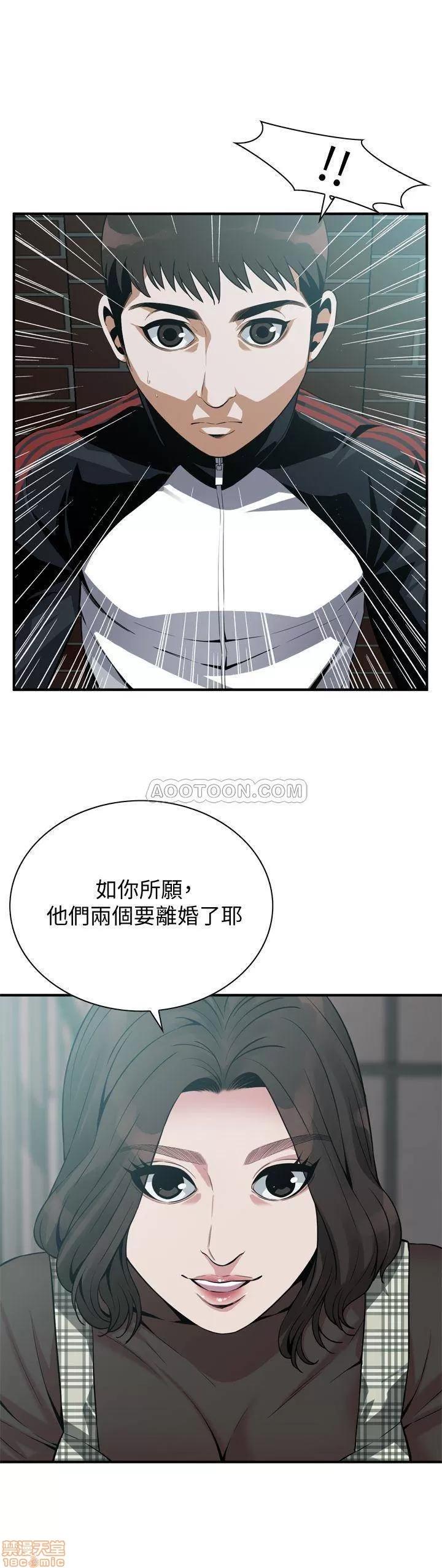 窥视者 偷窥 178 第1页