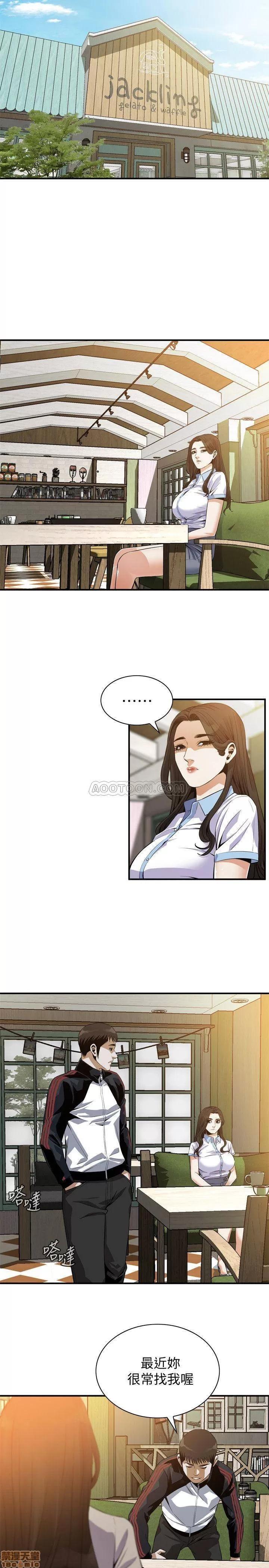 窥视者 偷窥 178 第22页