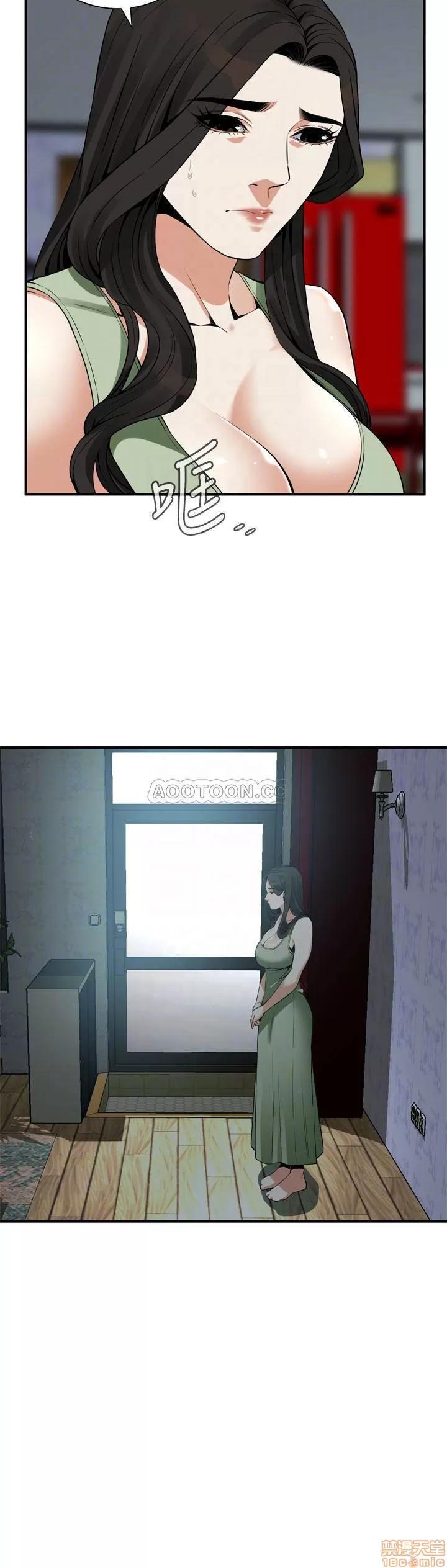 窥视者 偷窥 181 第14页