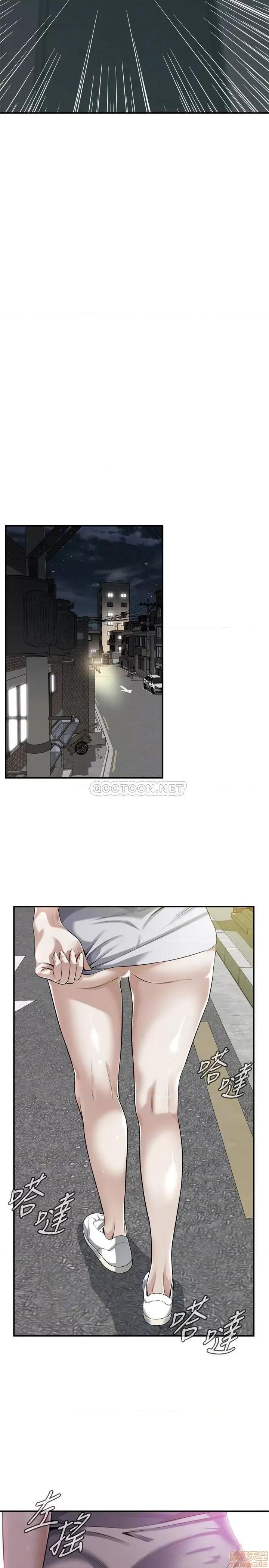 窥视者 偷窥 204 第10页
