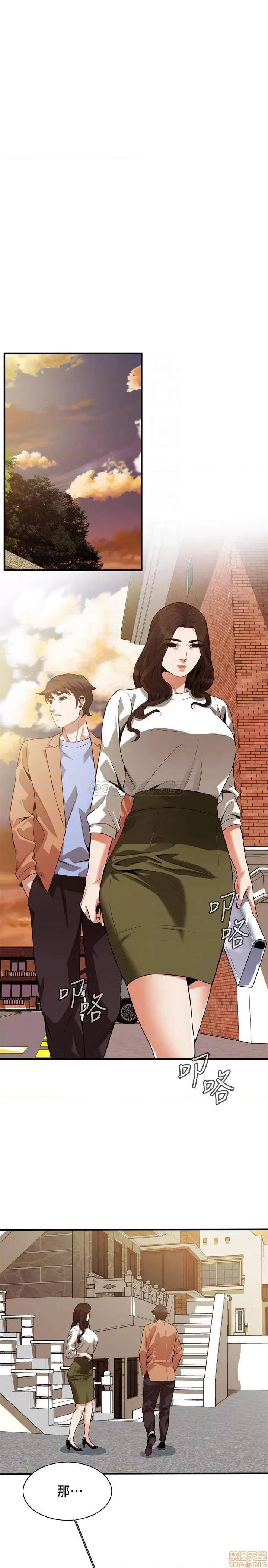 窥视者 偷窥 209 第10页
