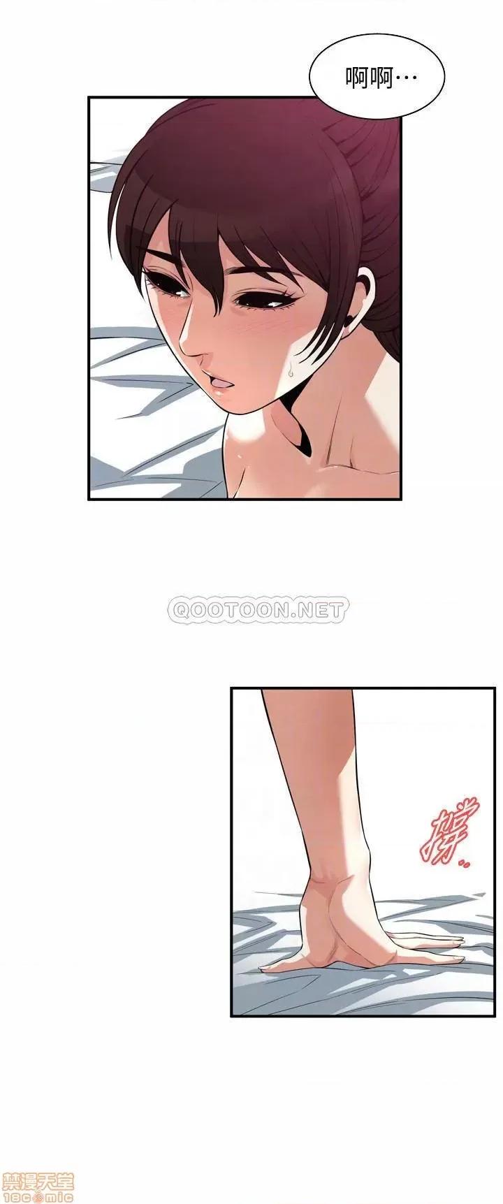 窥视者 偷窥 211 第14页