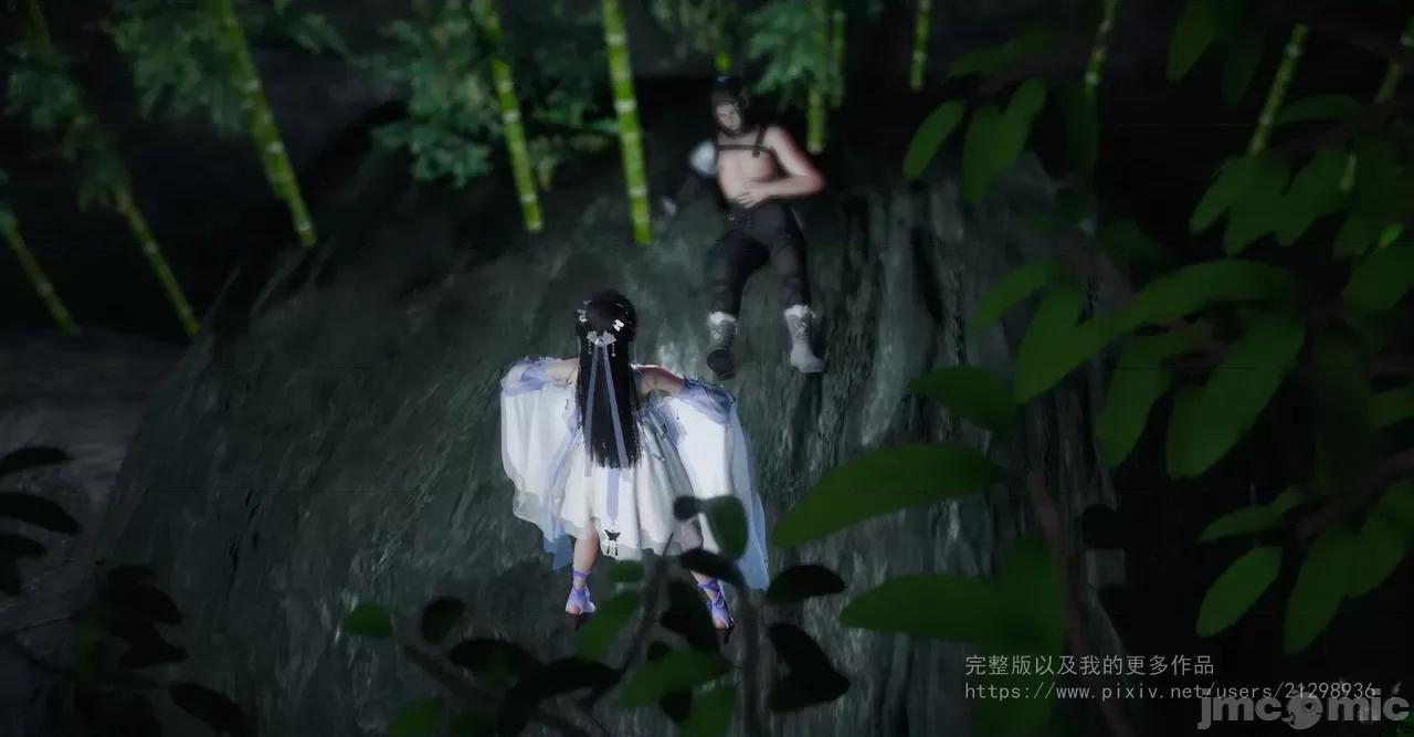 仙劍全集 仙劍全集 第161页
