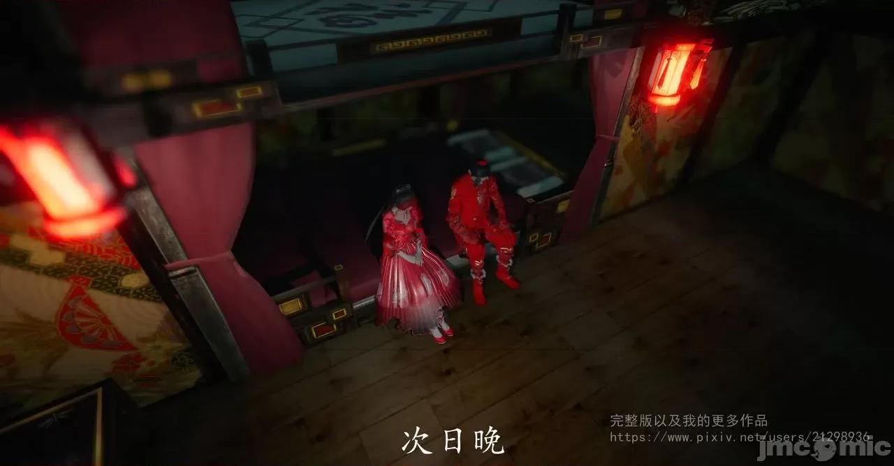 仙劍全集 仙劍全集 第171页