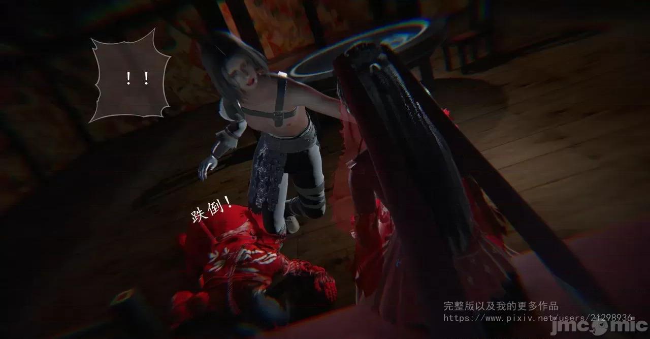 仙劍全集 仙劍全集 第187页