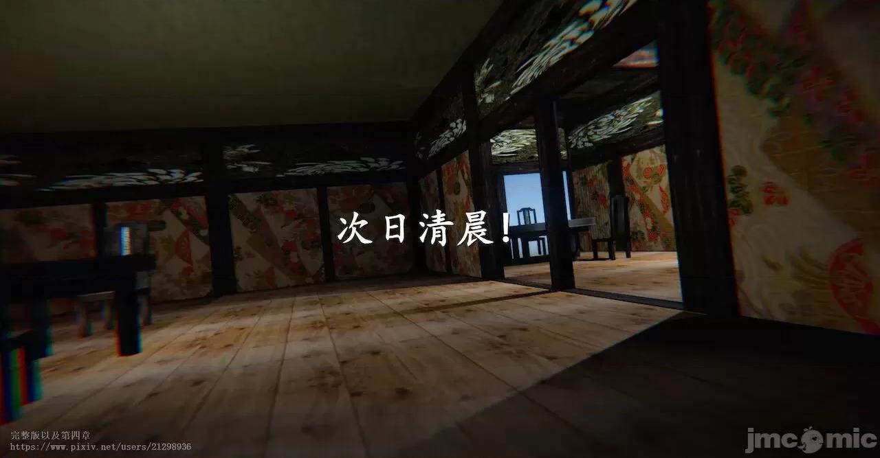 仙劍全集 仙劍全集 第320页