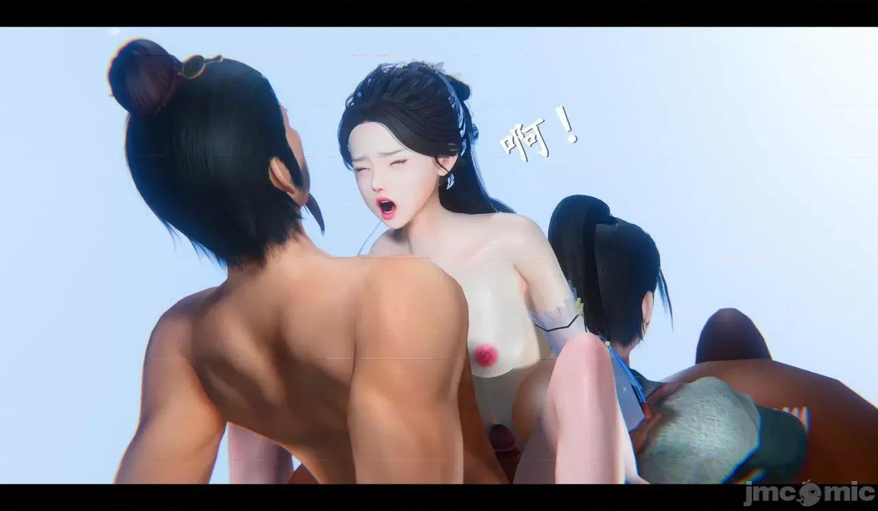 仙劍全集 仙劍全集 第696页