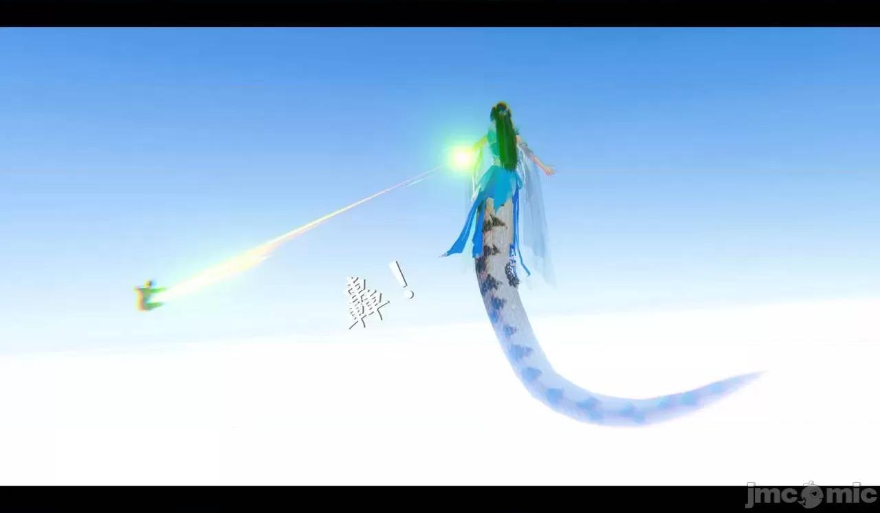 仙劍全集 仙劍全集 第720页
