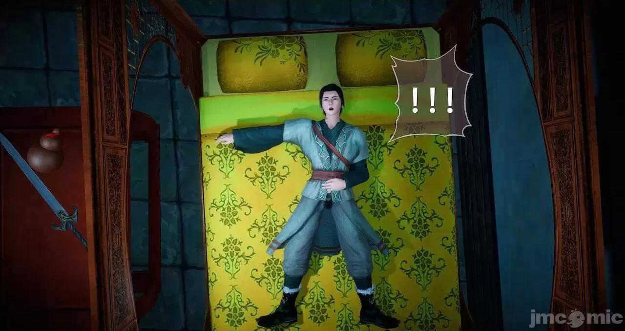 仙劍全集 仙劍全集 第741页
