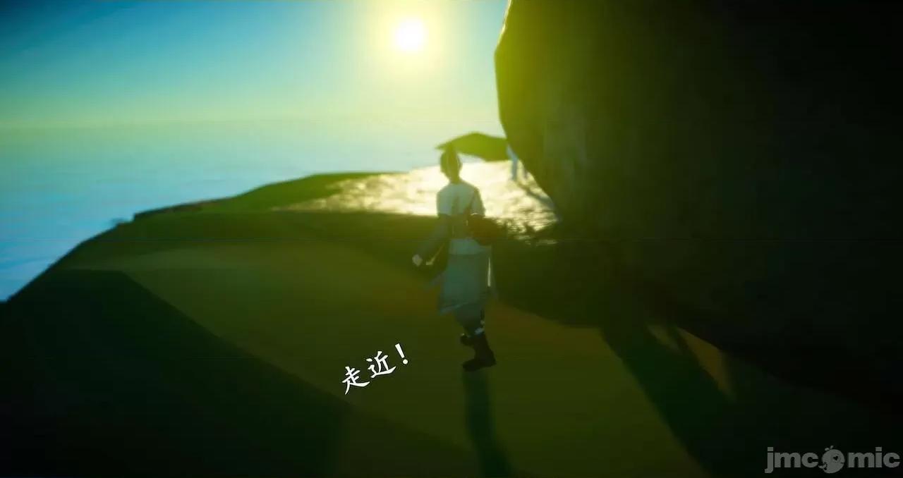 仙劍全集 仙劍全集 第784页