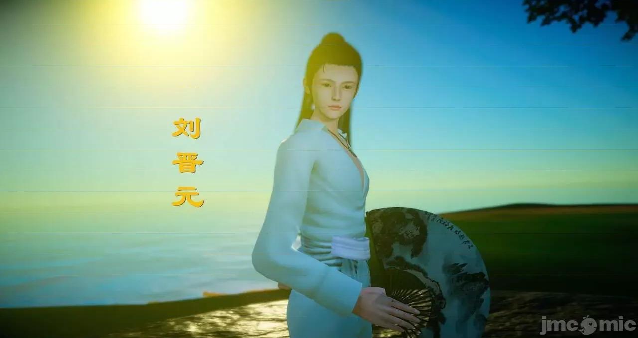 仙劍全集 仙劍全集 第793页