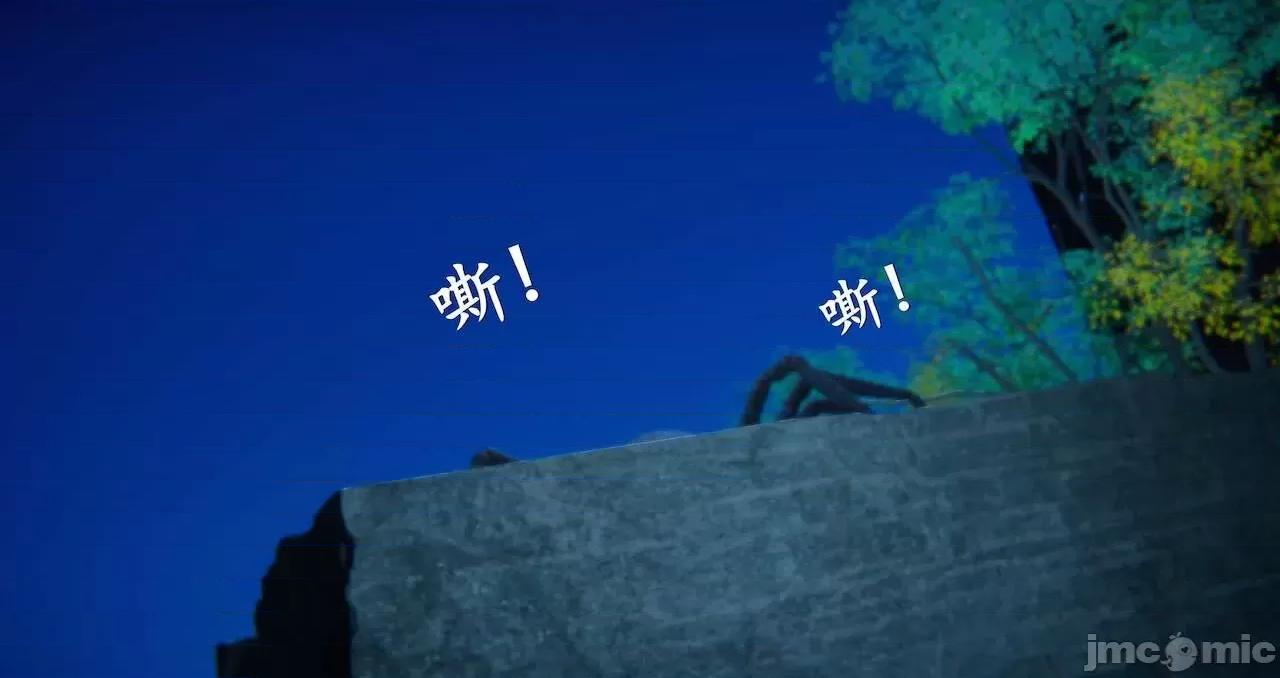 仙劍全集 仙劍全集 第867页