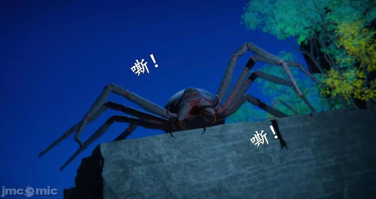 仙劍全集 仙劍全集 第868页
