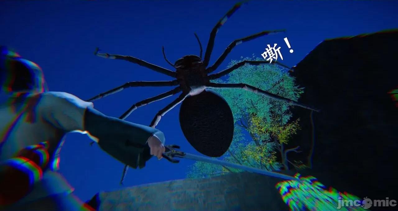仙劍全集 仙劍全集 第870页