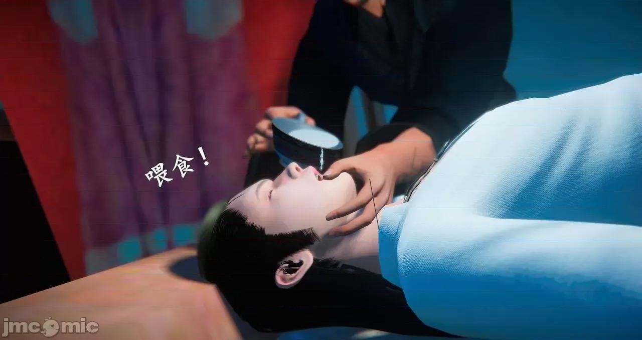 仙劍全集 仙劍全集 第953页