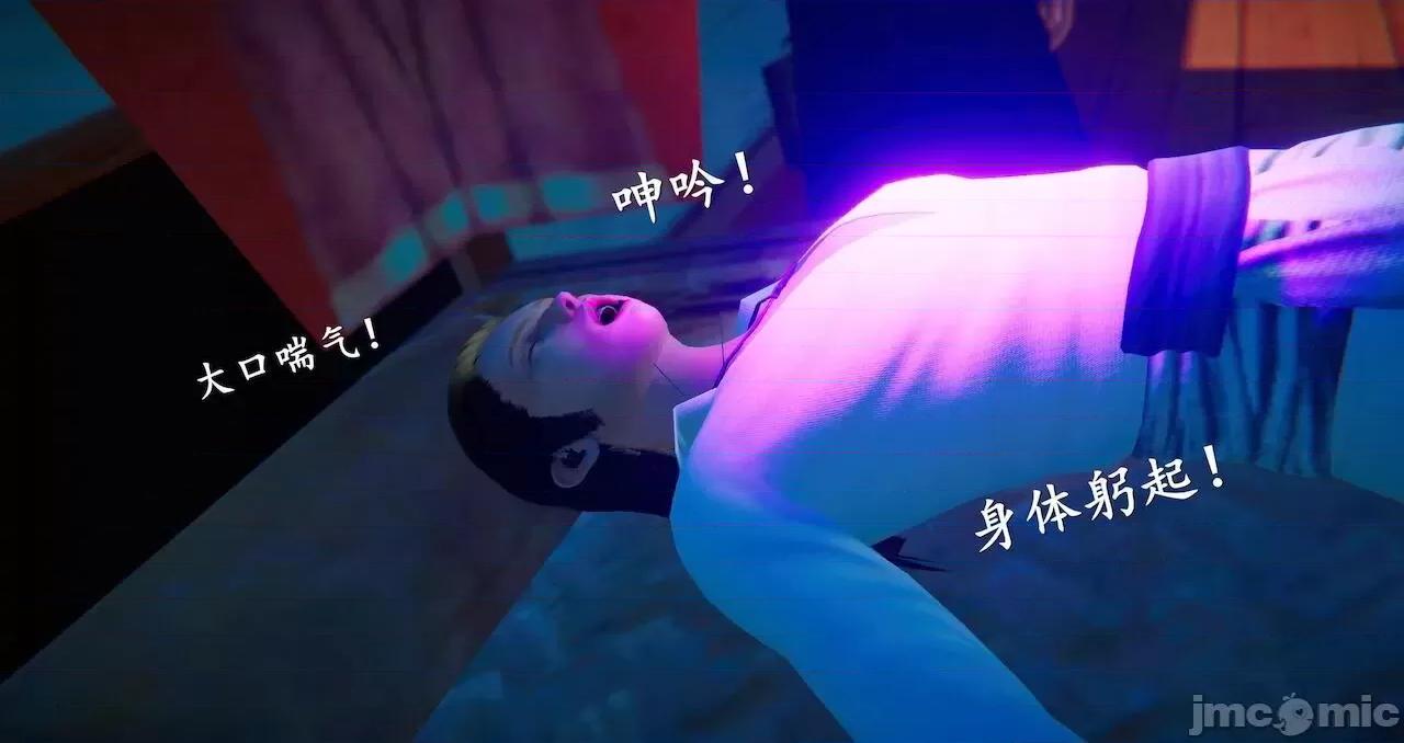 仙劍全集 仙劍全集 第955页