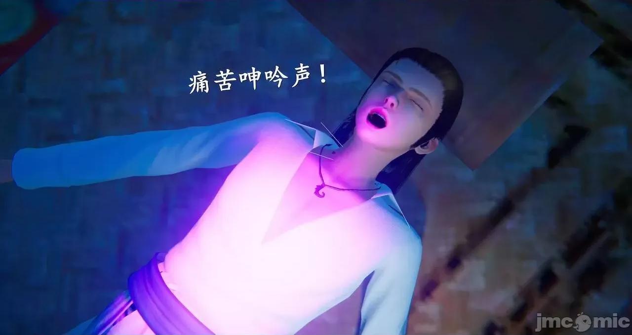 仙劍全集 仙劍全集 第967页