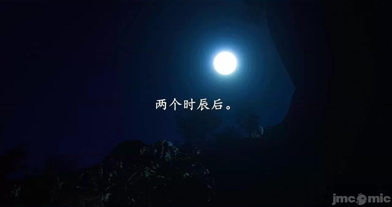 仙劍全集 仙劍全集 第1165页