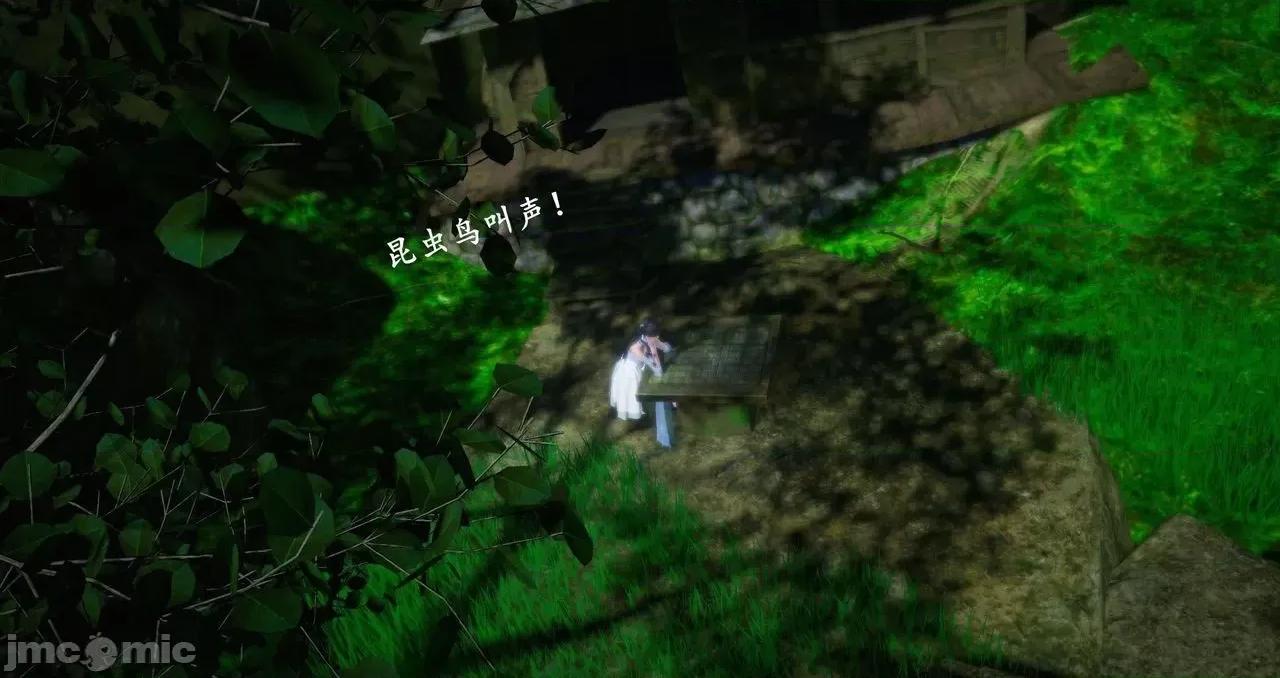 仙劍全集 仙劍全集 第1268页