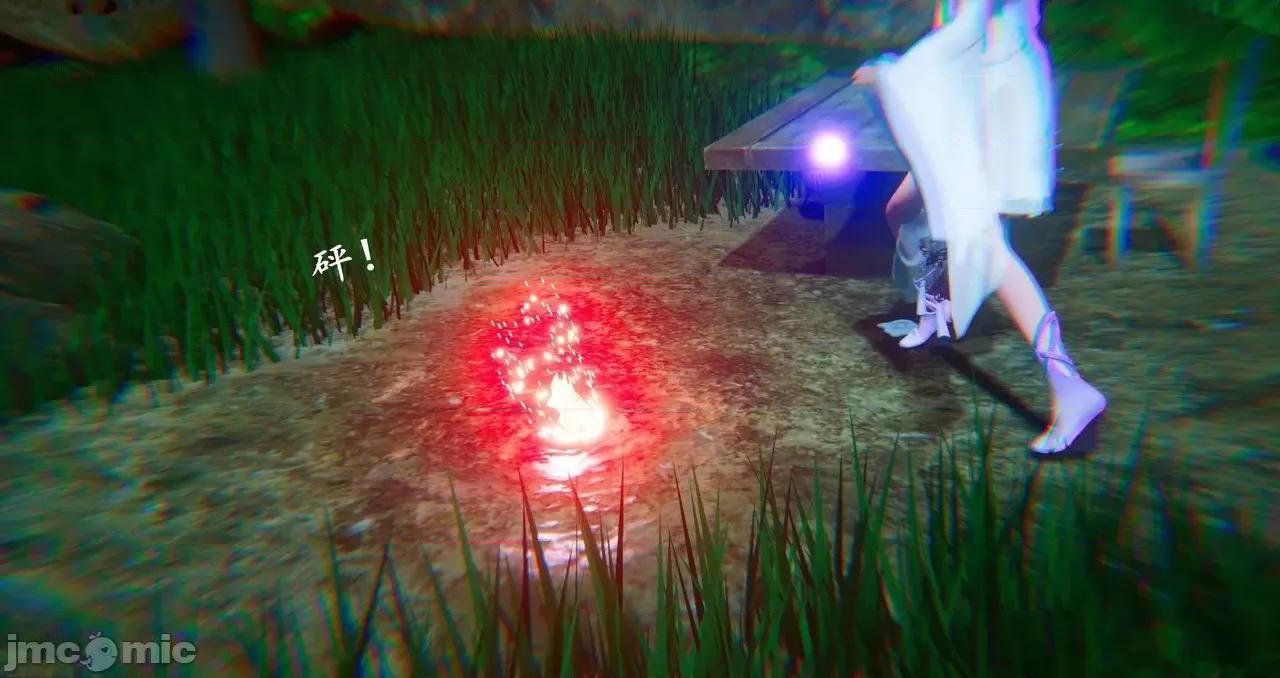 仙劍全集 仙劍全集 第1480页