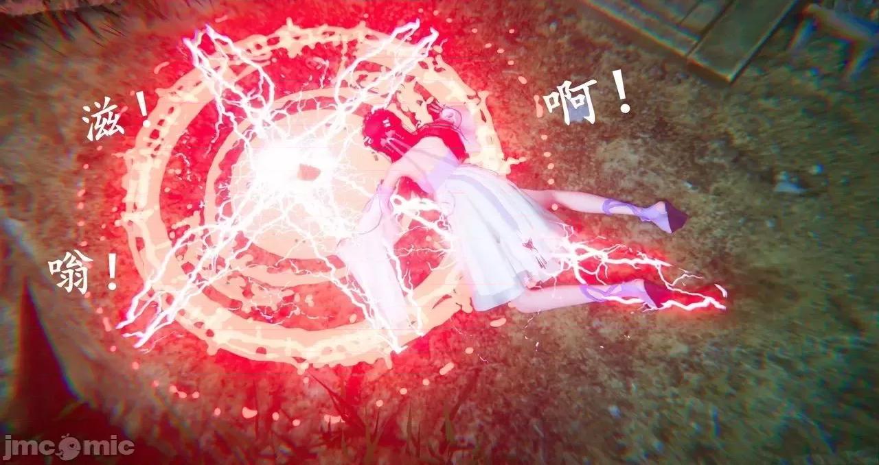 仙劍全集 仙劍全集 第1484页
