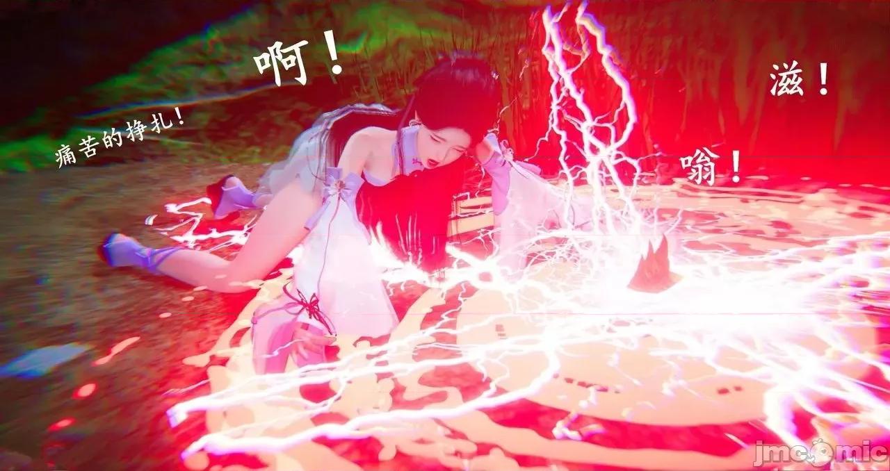 仙劍全集 仙劍全集 第1485页