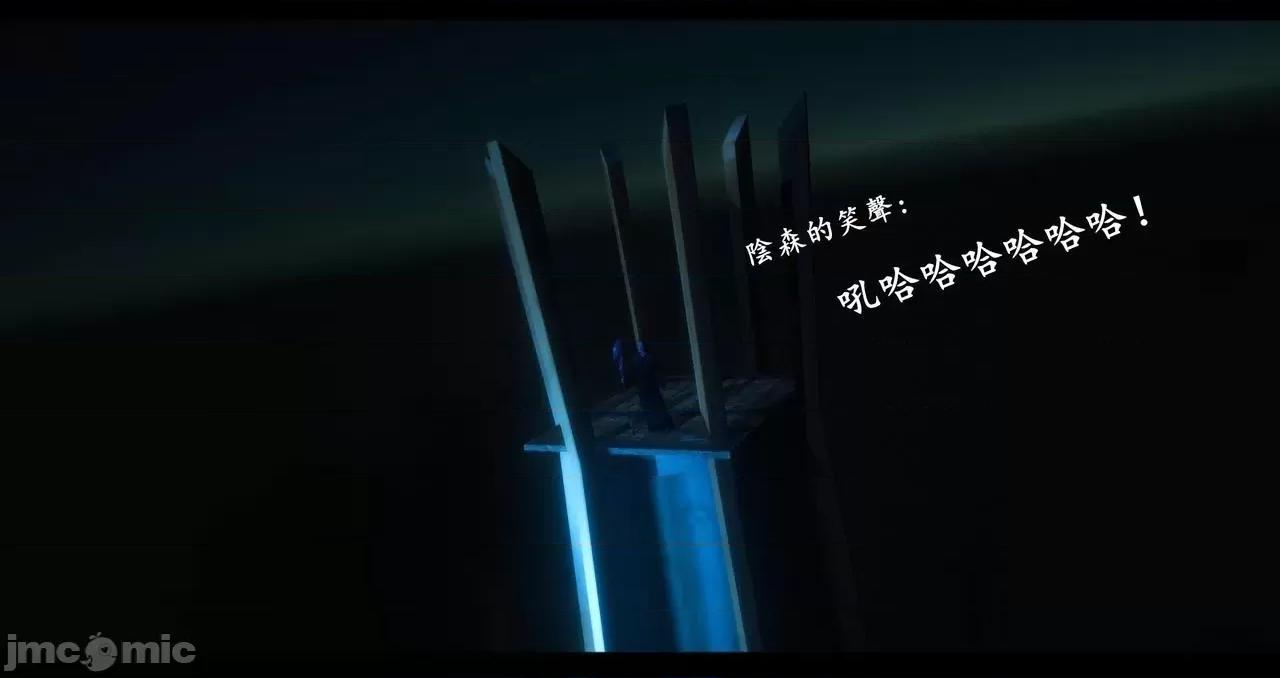 仙劍全集 仙劍全集 第1606页