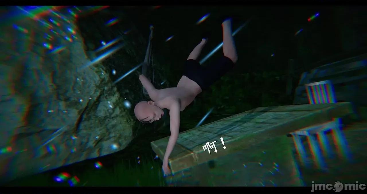 仙劍全集 仙劍全集 第1677页