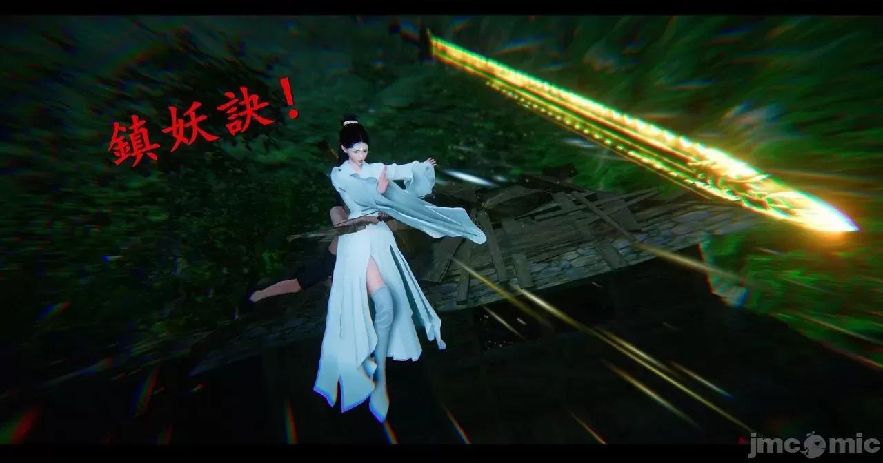 仙劍全集 仙劍全集 第1685页