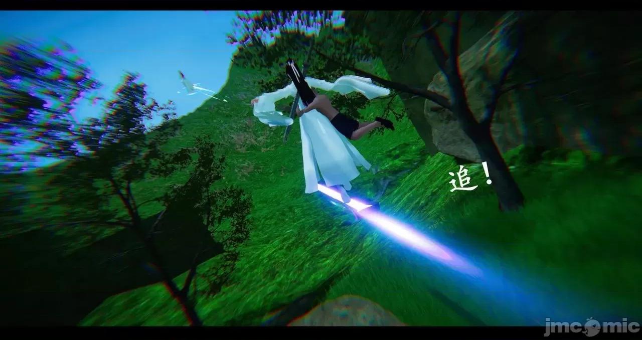 仙劍全集 仙劍全集 第1692页