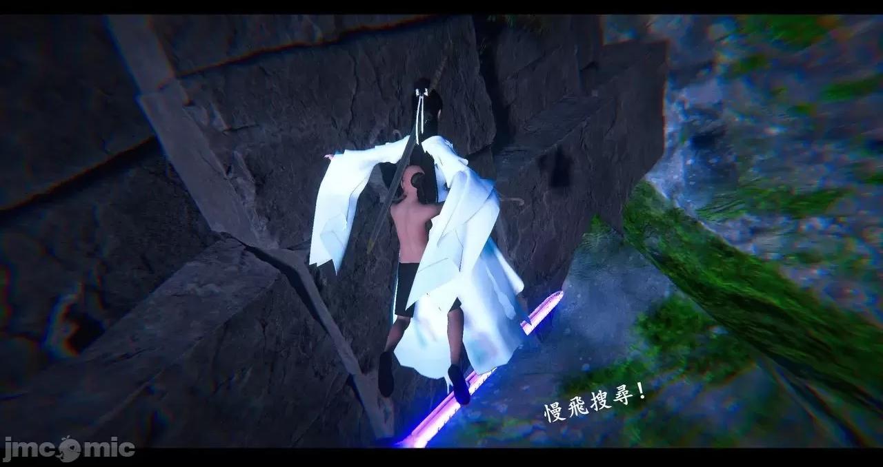 仙劍全集 仙劍全集 第1697页