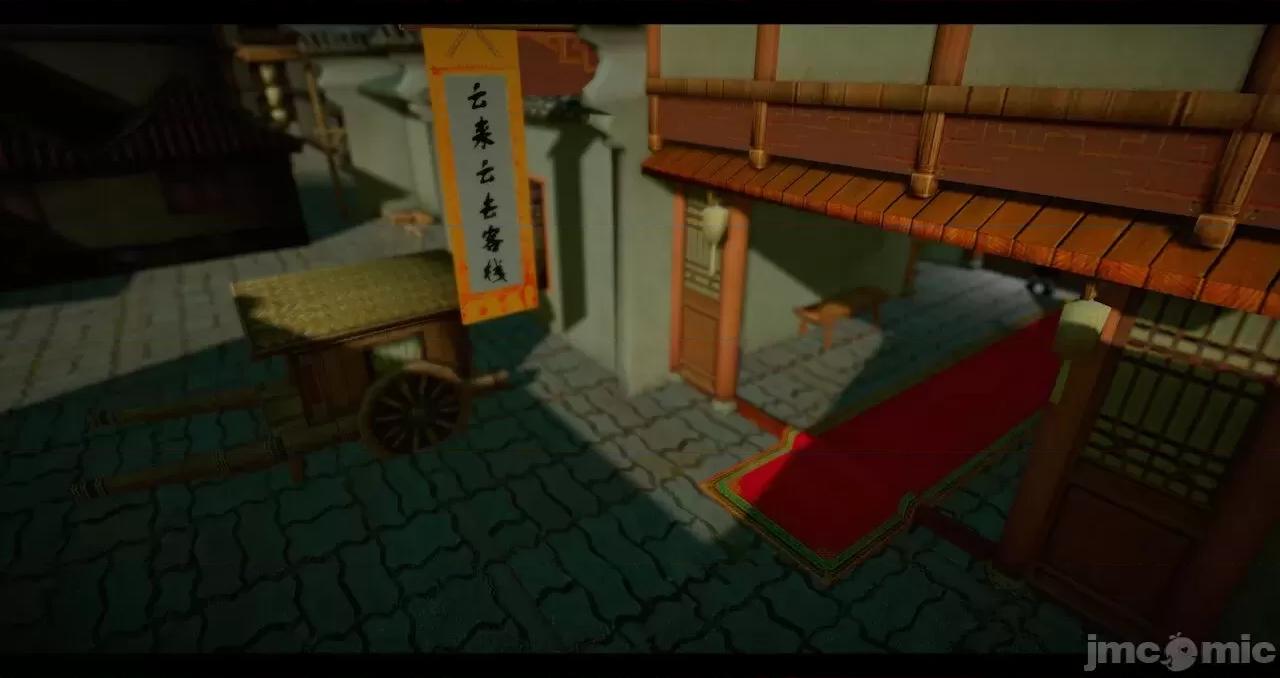 仙劍全集 仙劍全集 第1920页