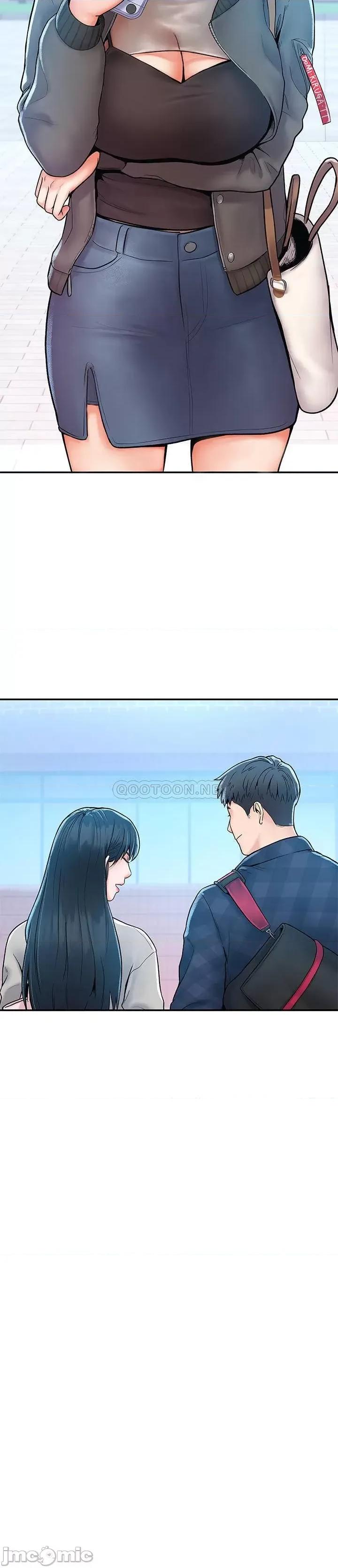 大学棒棒堂 大学棒棒堂 18 第6页