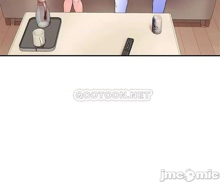 大学棒棒堂 大学棒棒堂_第44话_-_大胆的教授让人受不了 第26页