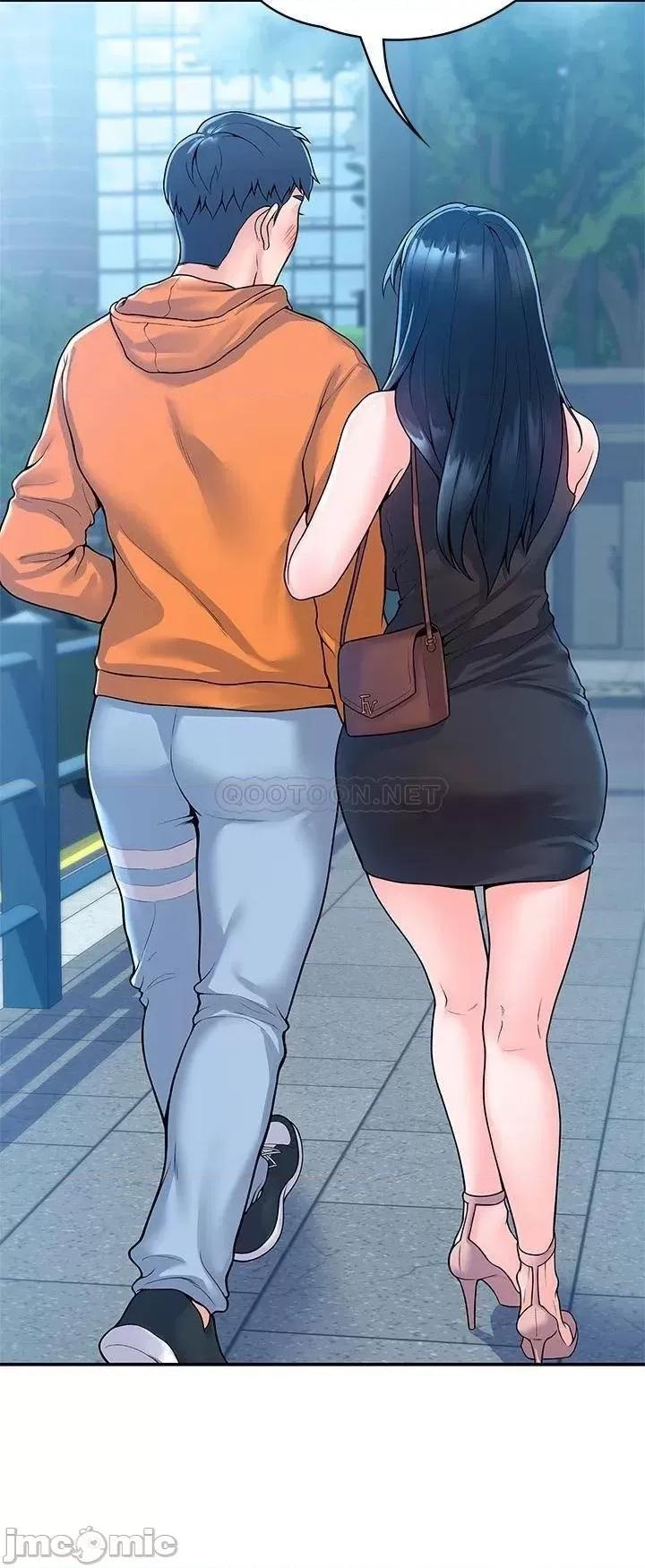 大学棒棒堂 大学棒棒堂58 第20页