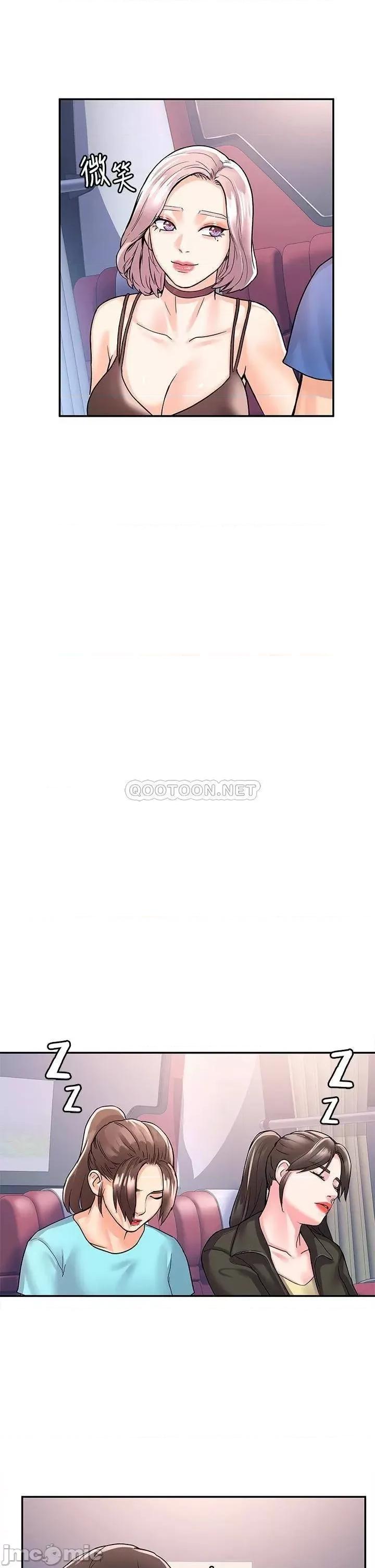大学棒棒堂 大学棒棒堂 第69话 - 在游览车裡偷摸♥ 第32页