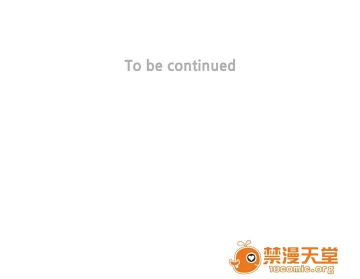 家政婦 調教家政婦 Domesticate the Housekeeper 1 - 44 第102页